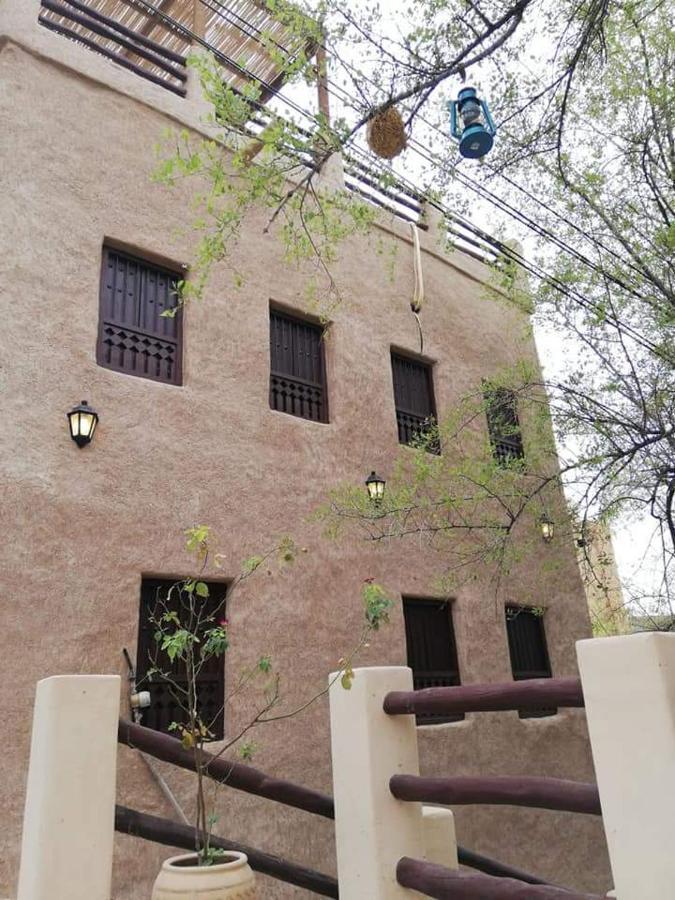 Heritage House *